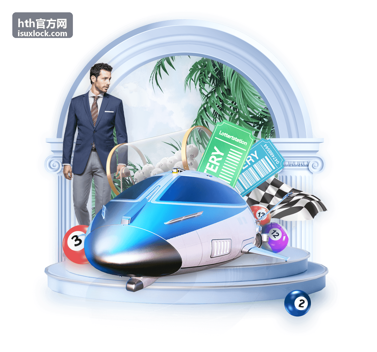 hth官方网场次资讯浏览入口示意图